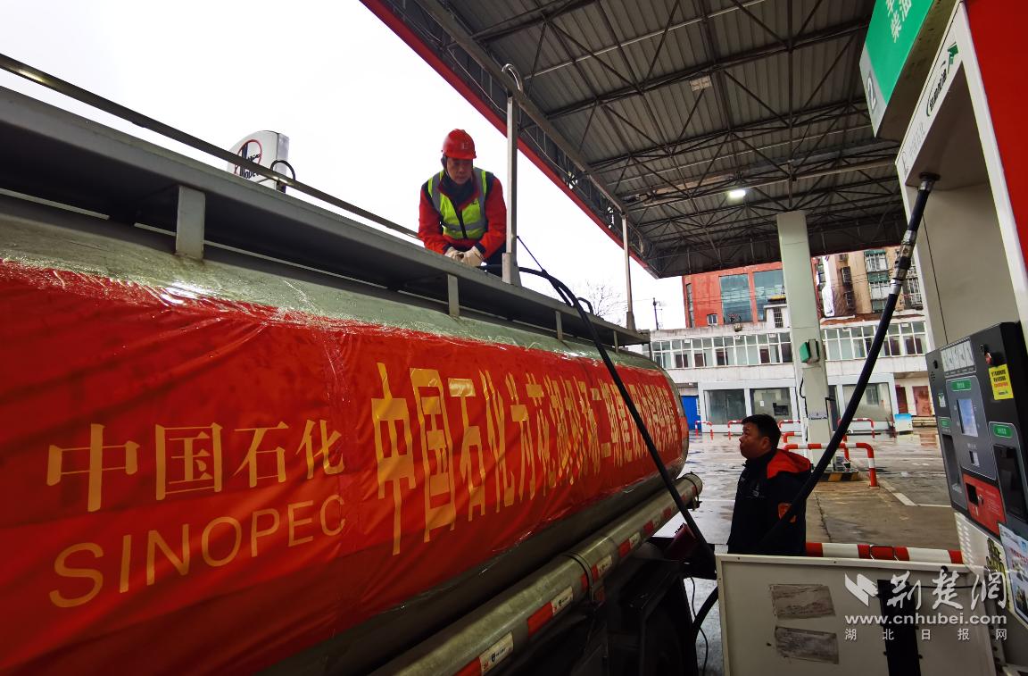 中国石化为兰溪抗洪抢险紧急加油,中国石化抗击疫情保供