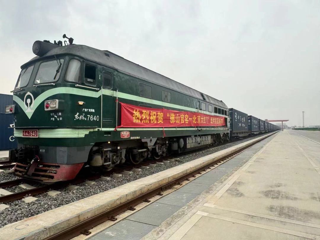 粤港澳大湾区的交通物流优势,粤港澳大湾区出海再添新通道