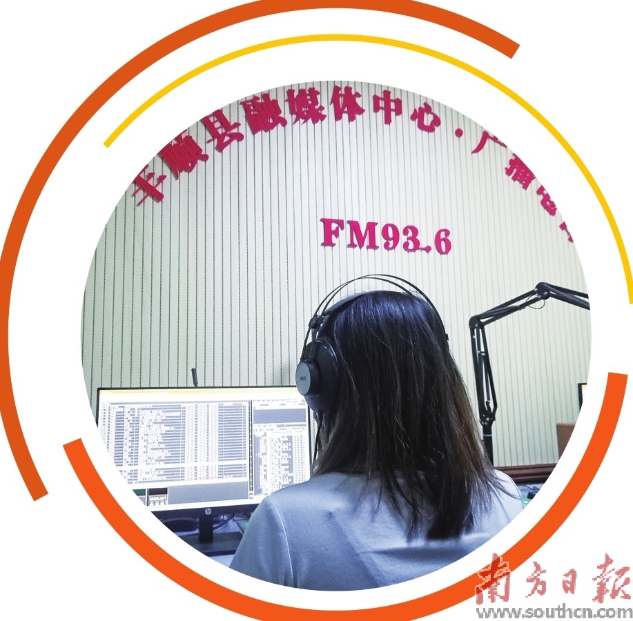 大喇叭在基层治理中的作用,让大喇叭响起来