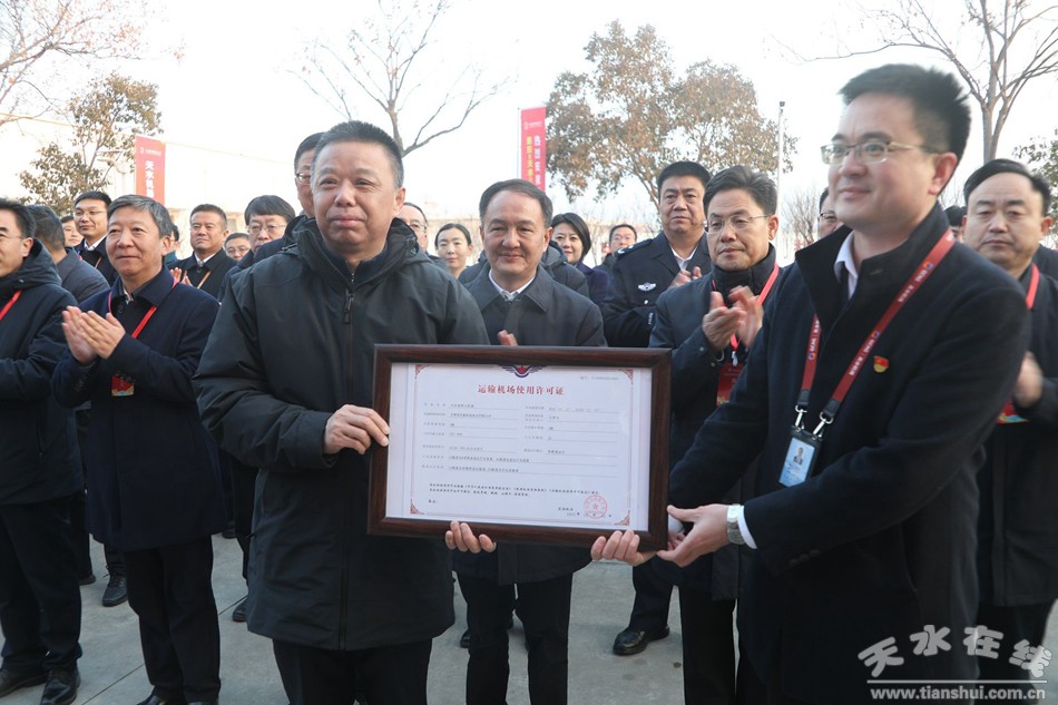 甘肃天水机场复航,天水机场复航的是什么机型