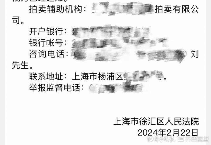 低价捡漏心理的背后,低价捡漏安全吗