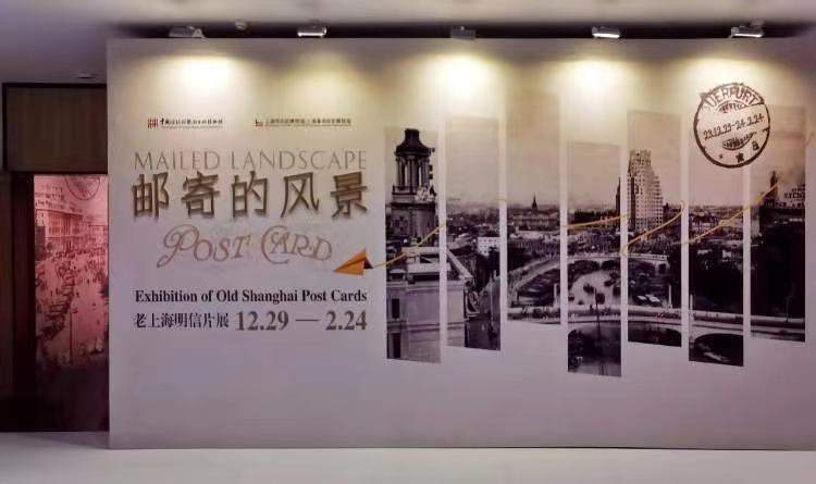 乍浦路酱园打卡,上海头条早餐打卡