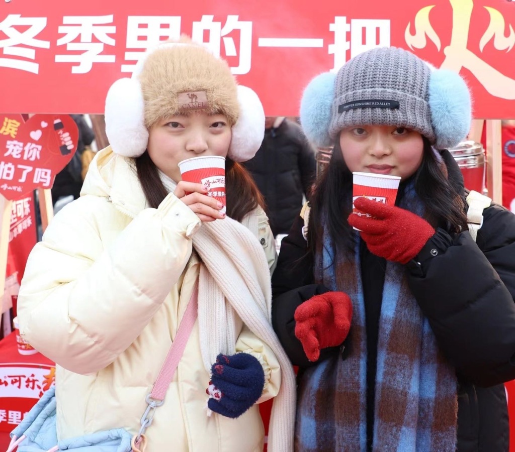 从青岛中山路到哈尔滨中央大街！10万瓶崂山可乐热暖哈尔滨