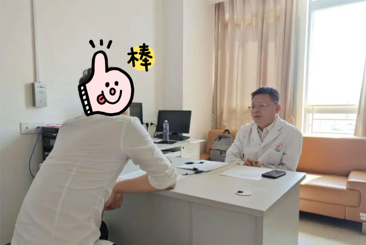 深圳90后it男,90后it男