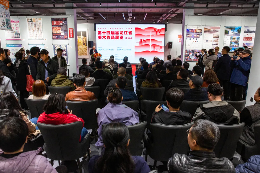 庆祝中国成立75周年美术,庆祝中国成立75周年美术作品