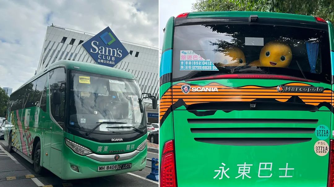 消费降级的深圳年轻人,消费降级人口