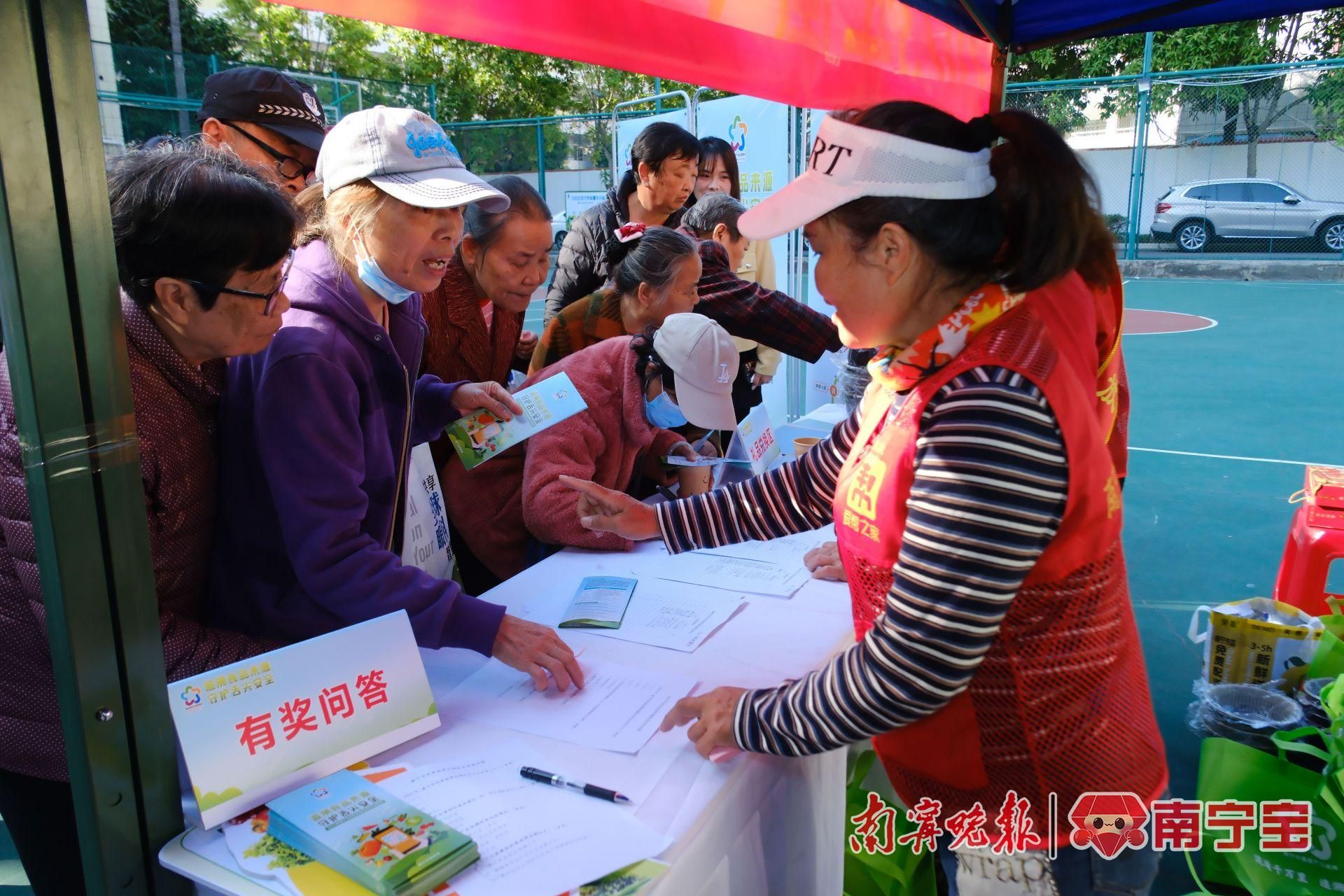 如何给肉菜“查户口”？这个有趣的活动来教你