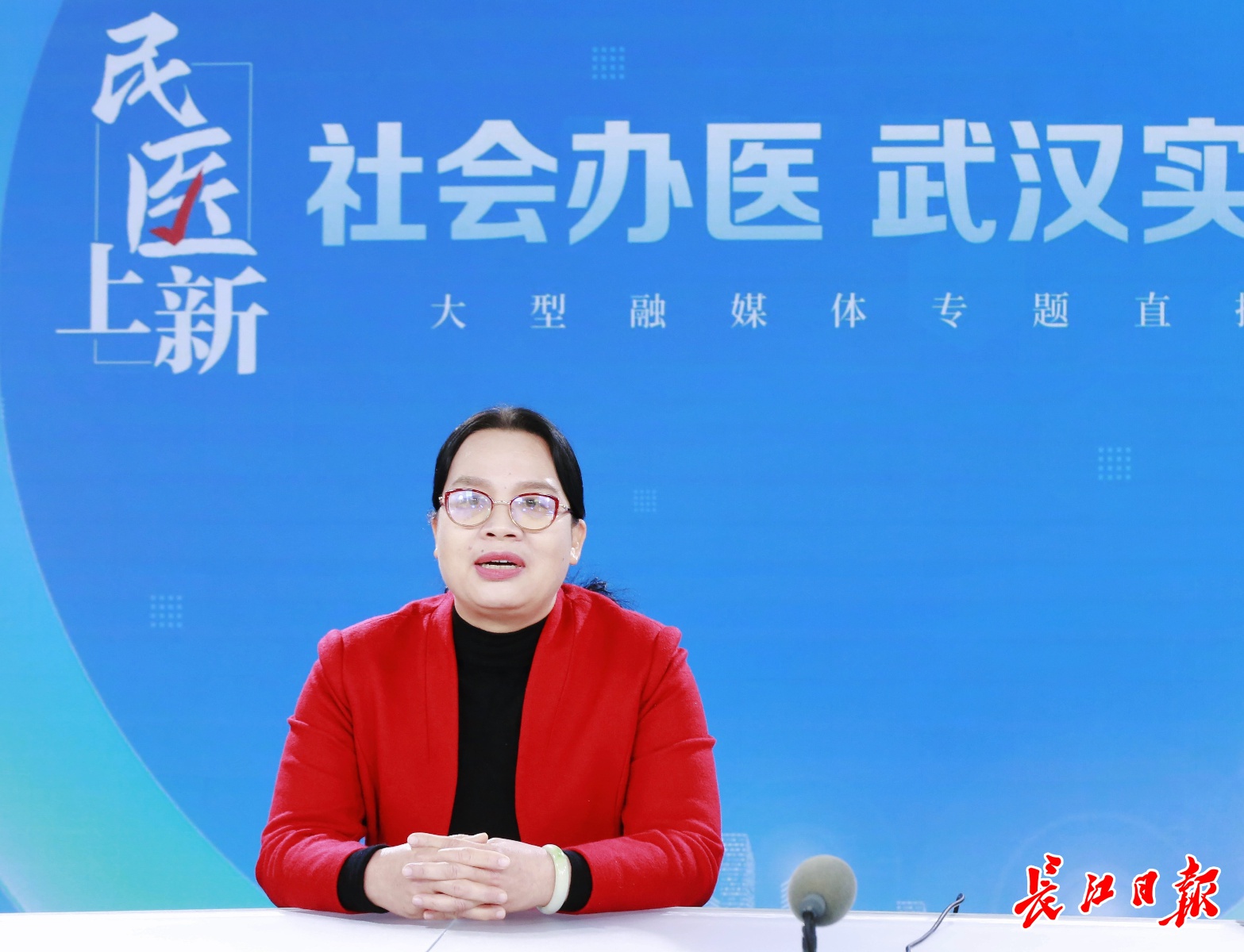 深耕健康养生行业27年,深耕中医养生领域23年