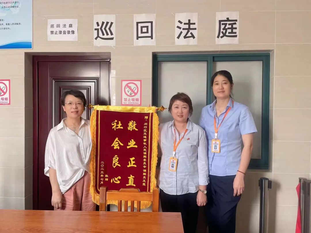 未满14岁少年交通意外身亡，赔偿金迟迟未到，怎么办？丨我来帮你忙