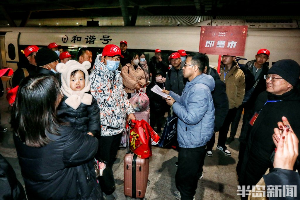 小两口的龙年愿望：存10万块！“青定山海”定西返岗务工专列抵青，平均月薪过六千