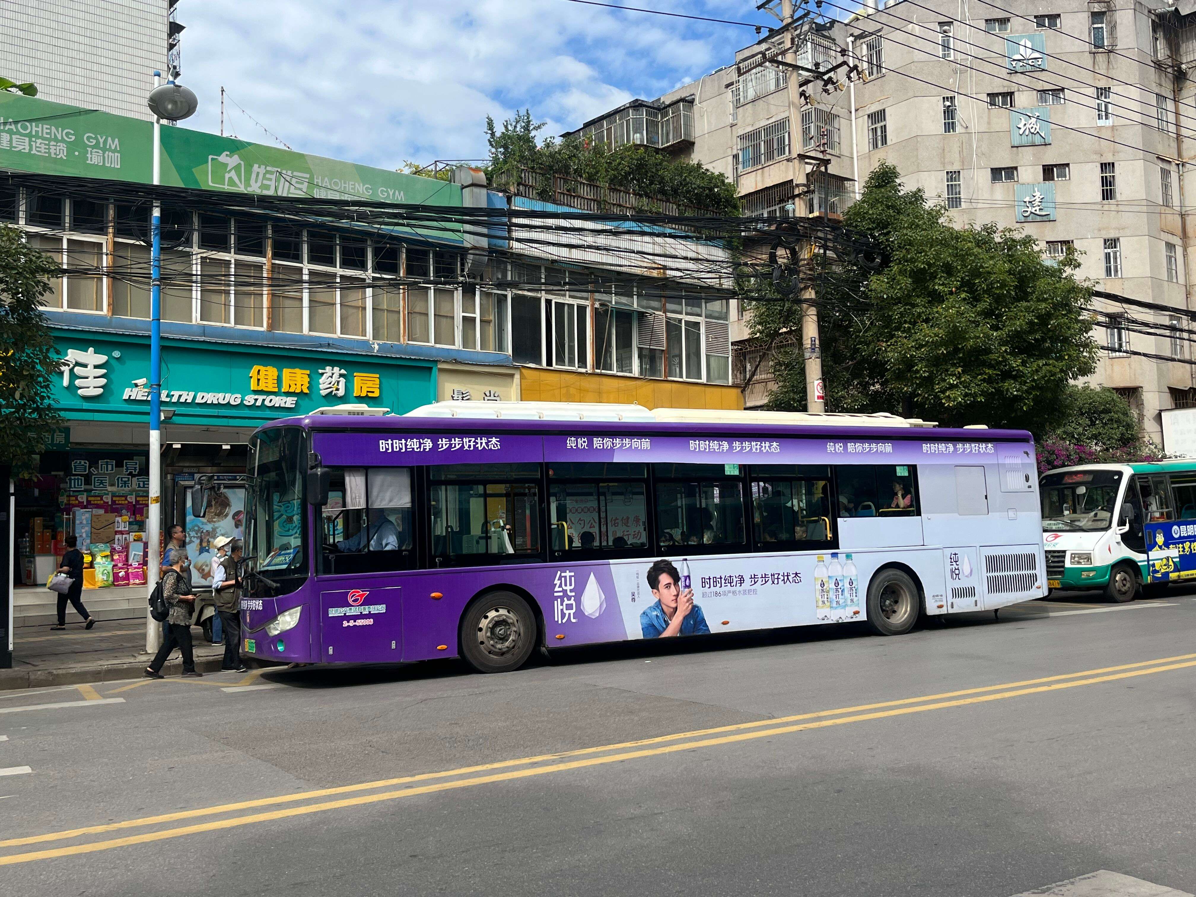 鏄嗘槑鍏氦鍙樺寲,鏄嗘槑鍏氦鏈夊椤规柊鍙樺寲