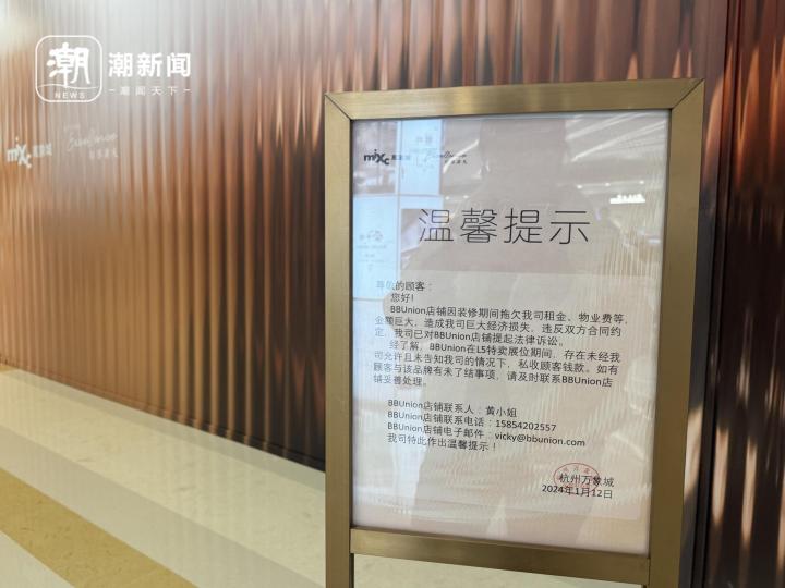 10万的早教课,10万元早教课